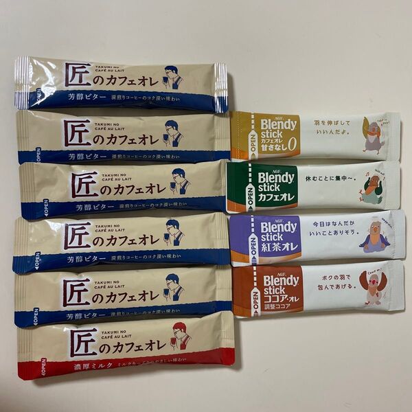 匠のカフェオレ&Blendy stick まとめ売り