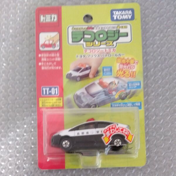 テコロジートミカ TT-01 トヨタ プリウス パトロールカー 長野県警察