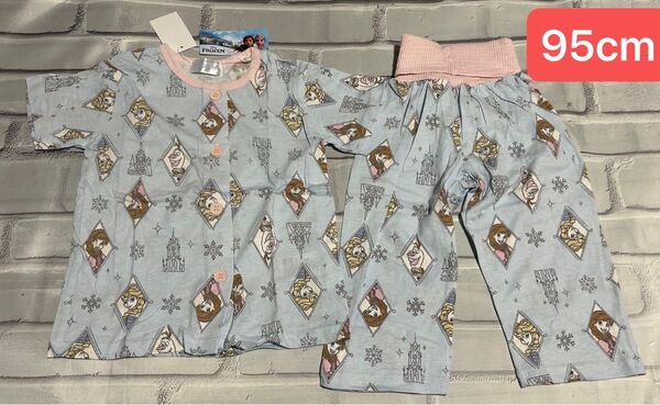 ディズニー プリンセス 半袖パジャマ ルームウェア 95cm 女の子 半そで 夏用 腹巻き付き アナと雪の女王 アナ雪