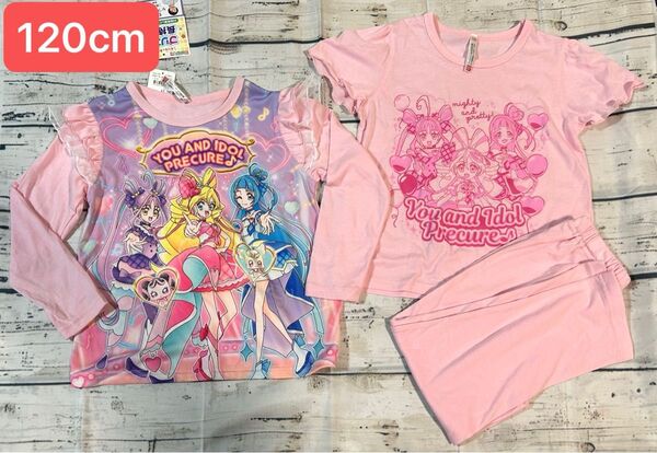 新品 キミとアイドルプリキュア 光るパジャマ 長袖 半袖 パジャマ プリキュア 120cm 女の子 ルームウェア 半袖Tシャツ