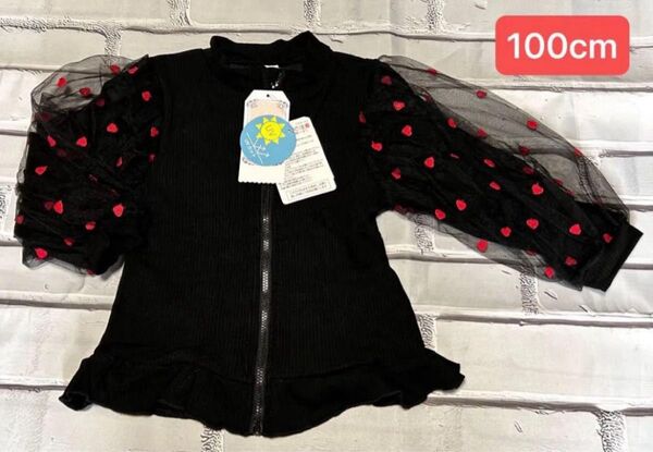 新品 100cm ラッシュガード 女の子 ハートチュール 水着 キッズ 黒 スイムウェア