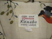 50's Kanebo SILK シルク 長袖シャツ ビンテージ KYOTO JAPAN 日本製 / スーベニア アロハ_画像7