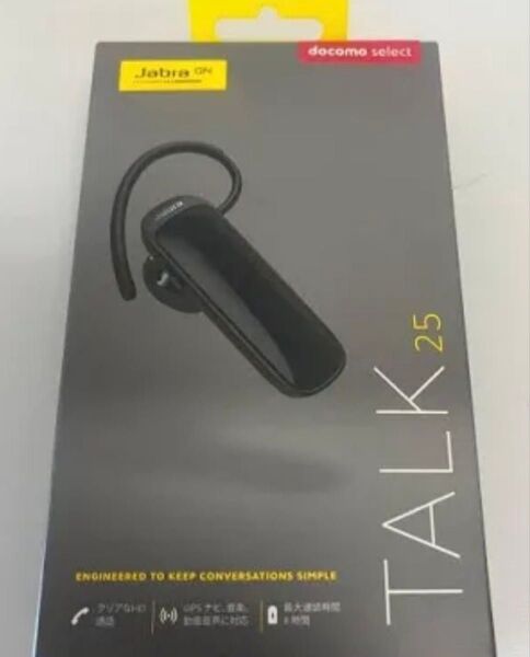 Jabra TALK 25 Bluetoothヘッドセット ブラック