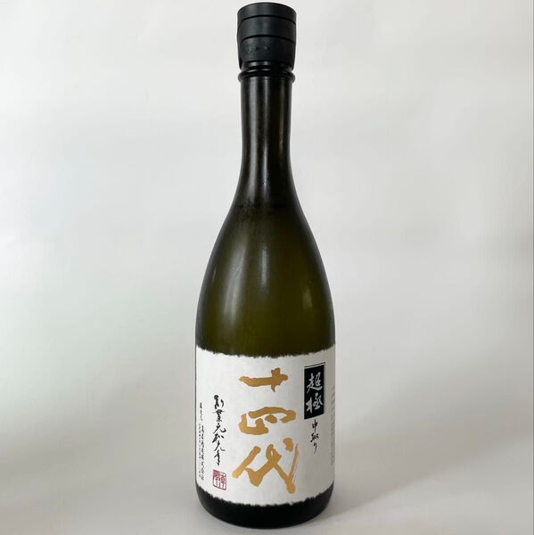 十四代 超極 中取り 純米大吟醸 720ml 2025年製造 髙木酒造