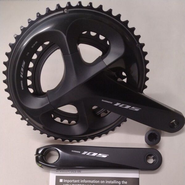 シマノ 105 FC-R7000 ブラック 160mm 50×34T 未使用 2×11S
