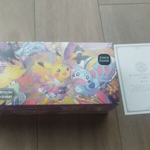 未開封 スペシャルBOX ポケモンセンター カナザワ オープン記念