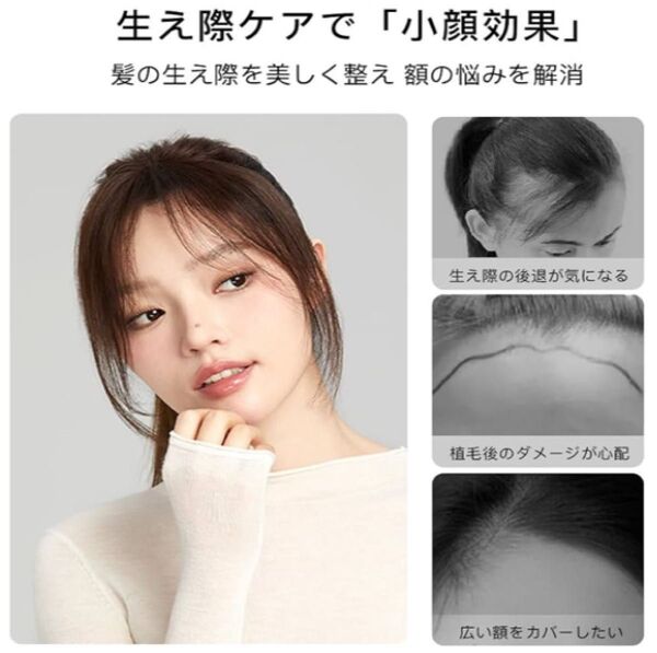 前髪ウィッグ 100%天然毛 人毛バング 医療用 部分ウィッグ 自然なフリンジ 生え際カバー 頭頂補髪 ダークブラウン