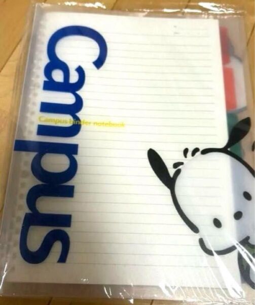 レア品 Campus ポチャッコ リングノート バインダー ルーズリーフ
