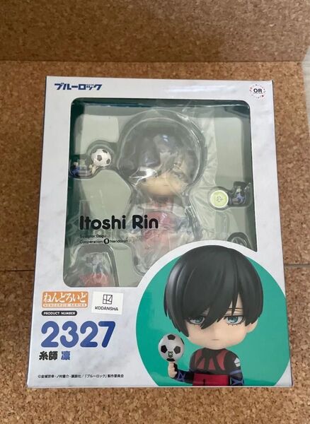 ブルーロック 糸師凛 グッドスマイルカンパニー ねんどろいど フィギュア