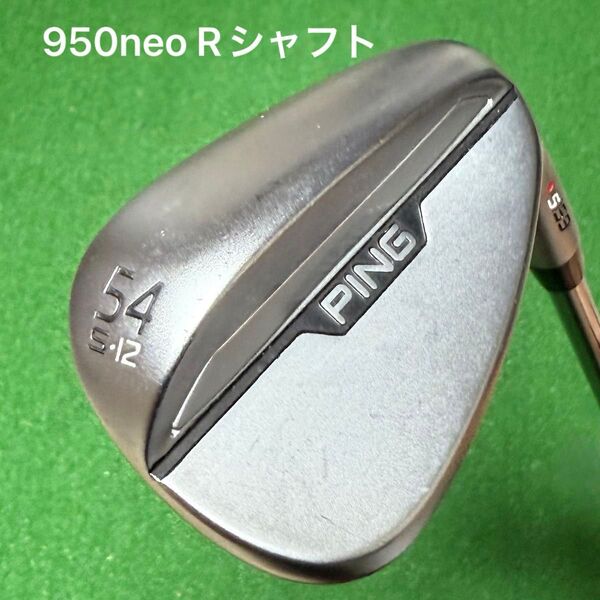 ピン S159 ウェッジ 55° Sグラインド 赤ドット NEO950neo Rシャフト PING