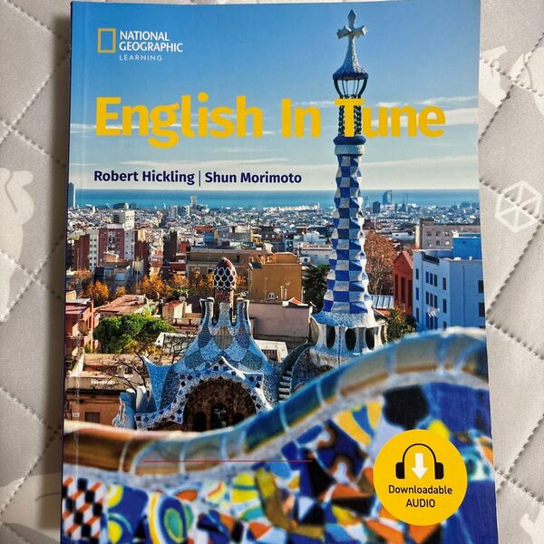 English in Tune 英語教材 音声DL