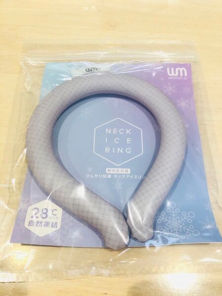 NECK ICE RING ネッククーラー