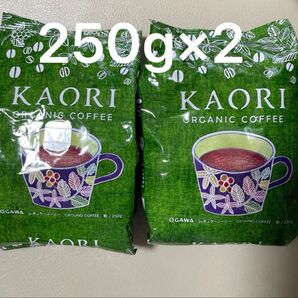 小川珈琲KAORIオーガニックコーヒー カオリ