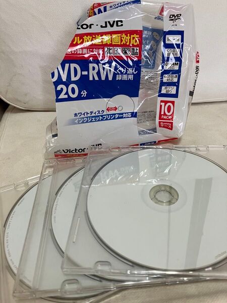 Victor DVD-RW 10枚 録画用 ホワイトディスク(新品3枚)