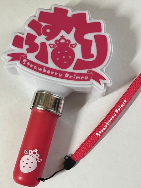 すとぷり ペンライト 中古