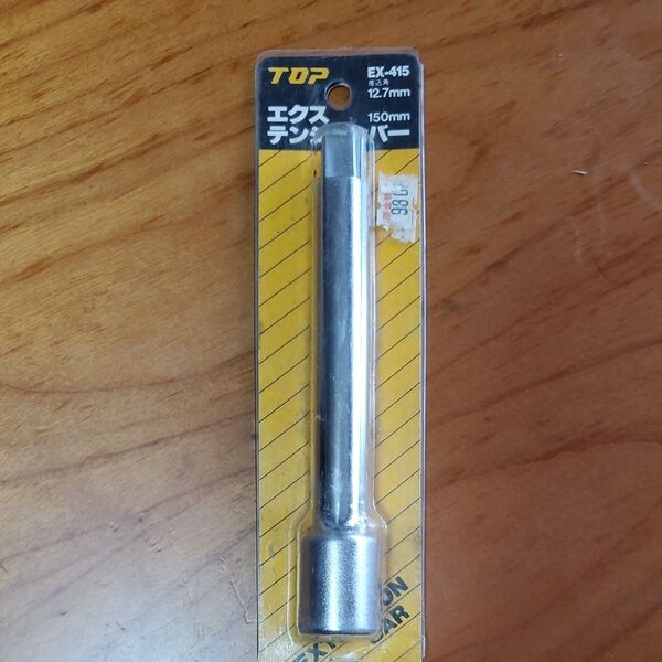 TOP エクステンションバー EX-415 12.7mm 150mm格安
