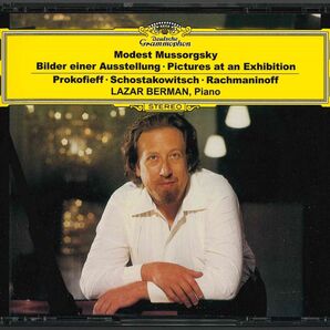 【国内盤CD】ラザール・ベルマン:バッハ/ロシア・ピアノ作品集