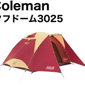 コールマン Coleman タフドーム3025 テント キャンプ アウトドア キャンプテント ファミリーキャンプ