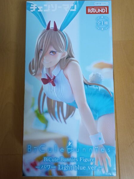 チェンソーマン BiCute Bunnies Figure パワー Light blue ver. ラウンドワン限定