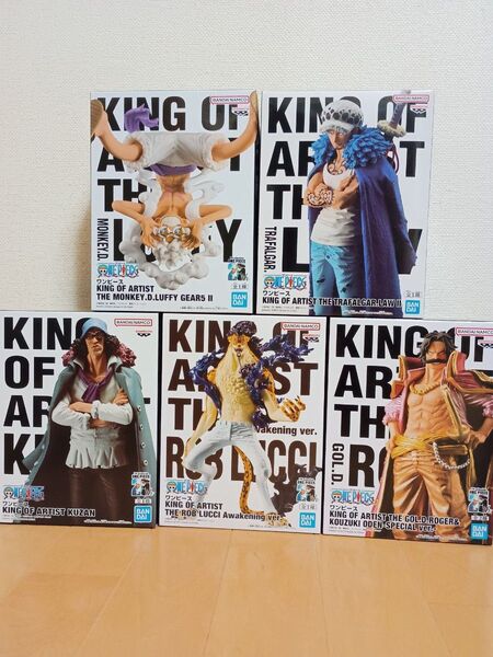 ワンピース KING OF ARTIST フィギュア5点