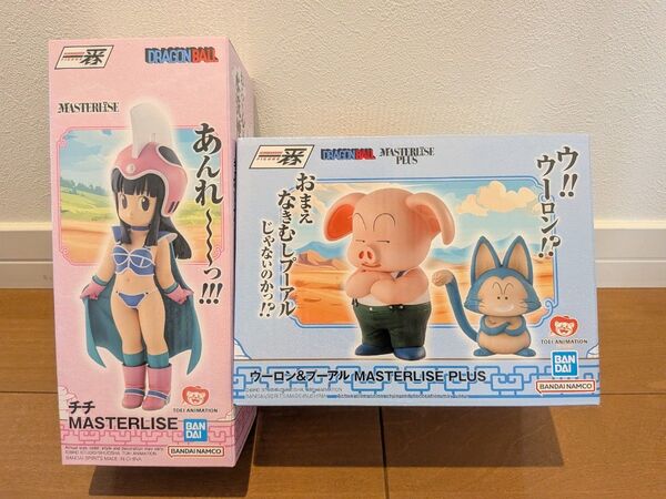 【未開封】一番くじ ドラゴンボール EX 孫悟空 修業編 チチ ウーロン&プーアル 海外正規品