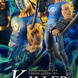【未開封】P.O.P ワンピース LIMITED EDITION キラー