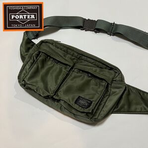 値下げ【廃盤品】PORTER ポーター タンカー ウエストバッグ ボディバッグ TANKER タンカー
