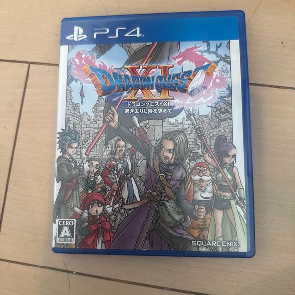 PS4 ドラゴンクエストXI 過ぎ去りし時を求めて