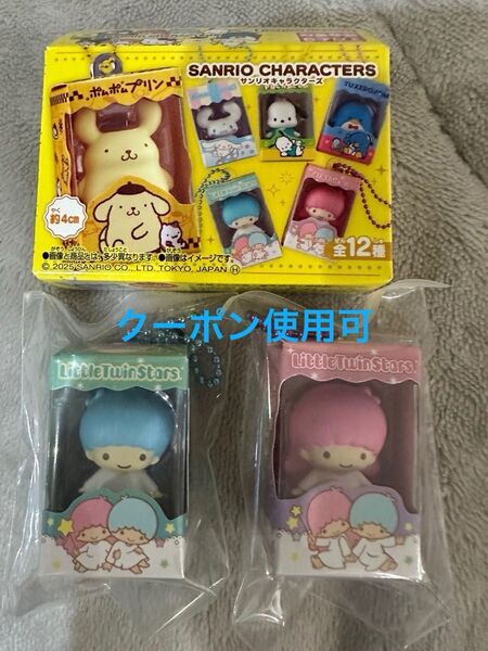 サンリオキャラクターズチョコボックスフィギュアコレクション キキララ
