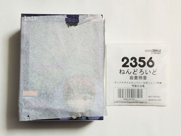 新品未開封 特典丸台座付き ねんどろいど 2356 岩倉玲音 グッドスマイルカンパニー lain 完成品フィギュア