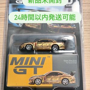 MINIGT S15 シルビア Top Secret 1/64 bl新品