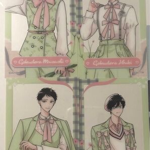 鬼暴展 クリアシートコレクション セット② 武蔵 伊吹 百田 小山田