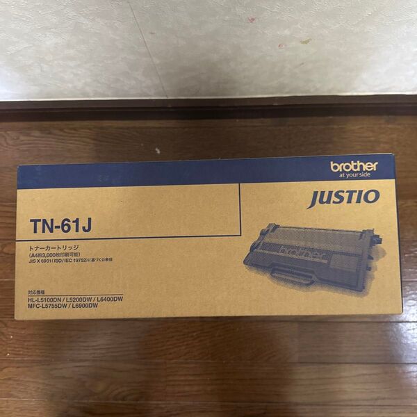 TN61J トナーカートリッジ