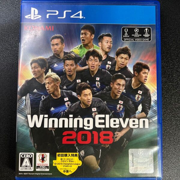 【 ウイニングイレブン2018】 PS4ソフト