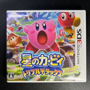 【 星のカービィ トリプルデラックス】 Nintendo3DS ゲームソフト 任天堂