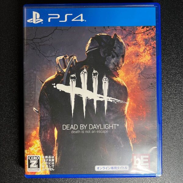 【Dead by Daylight PS4】デッドバイライト