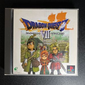 【ドラゴンクエストⅦ エデンの戦士たち】 プレイステーションプレイステーションソフト PS ソフト
