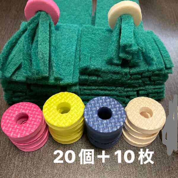 メダカ産卵床20セット。(7本足10個+9本足10個)。取り替えマット10枚付き。研磨剤不使用。