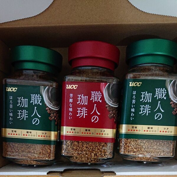 職人の珈琲 90g × 3本 セット