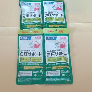 ファンケル 血圧サポート 40日分×4袋