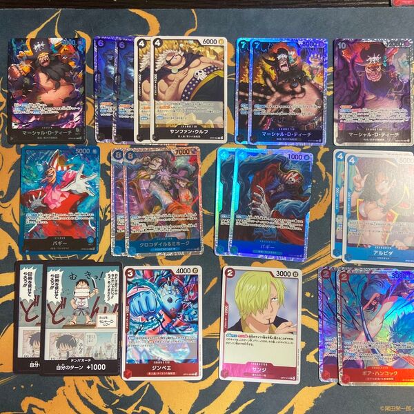 ワンピースカード マーシャル・D・ティーチ バギー シルバーズ・レイリー ボア・ハンコック デッキパーツ まとめ売り