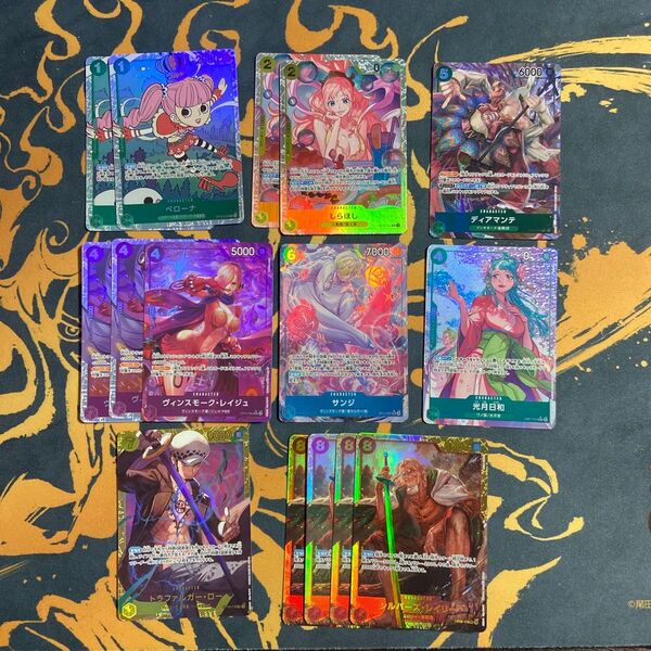 ワンピースカードゲーム トラファルガー・ロー ヴィンスモーク・レイジュ ペローナ シルバーズ・レイリー パラレル まとめ売り