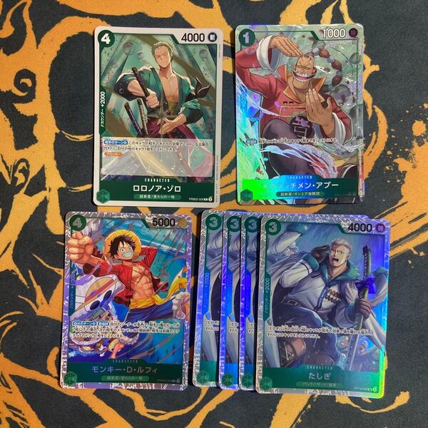 ワンピースカードゲーム ロロノア・ゾロ スクラッチメン・アプー たしぎ モンキー・D・ルフィ パラレル PRB2