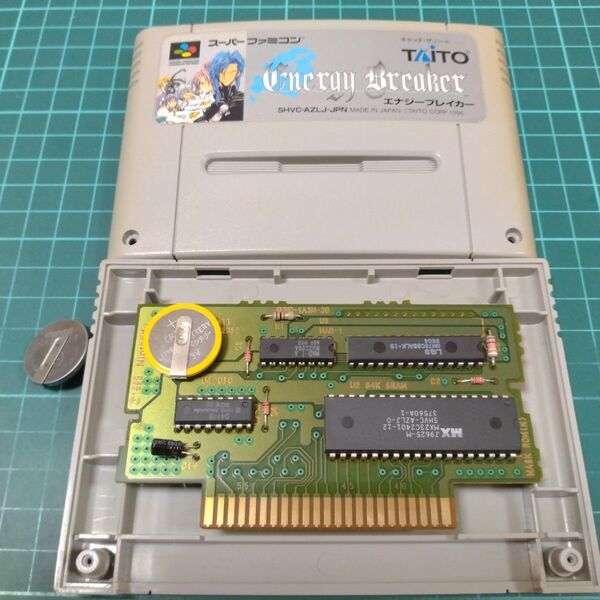 SFC エナジーブレイカー 正規品 電池交換 SFC スーパーファミコン スーファミ