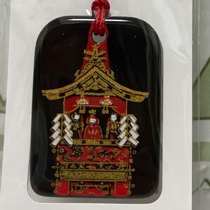 2025祇園祭 厄除け御守り