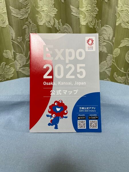 大阪・関西万博 公式マップ expo2025 未使用