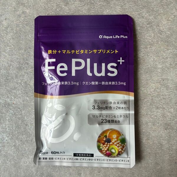 Fe Plus フェリチン鉄 マルチビタミン サプリ サプリメント 30日分