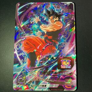 ドラゴンボールヒーローズ bm7-sec 孫悟空 流星