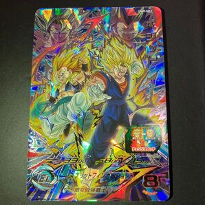 ドラゴンボールヒーローズ ugm9-sec2 ベジット ベジゴテ チェンジスイッチ