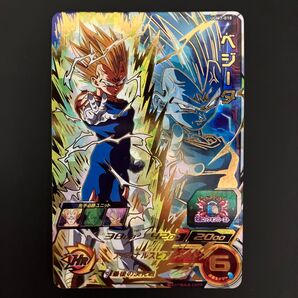 ドラゴンボールヒーローズ ugm7-018 ベジータ